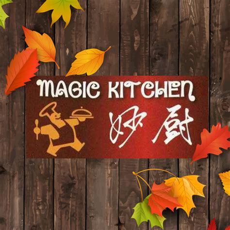 Embark on a Culinary Adventure in Lisle's Magic Kitchen
